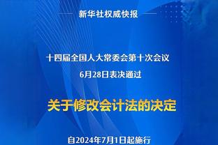 队记：湖人计划在今天对阵雷霆的比赛中让拉塞尔打替补